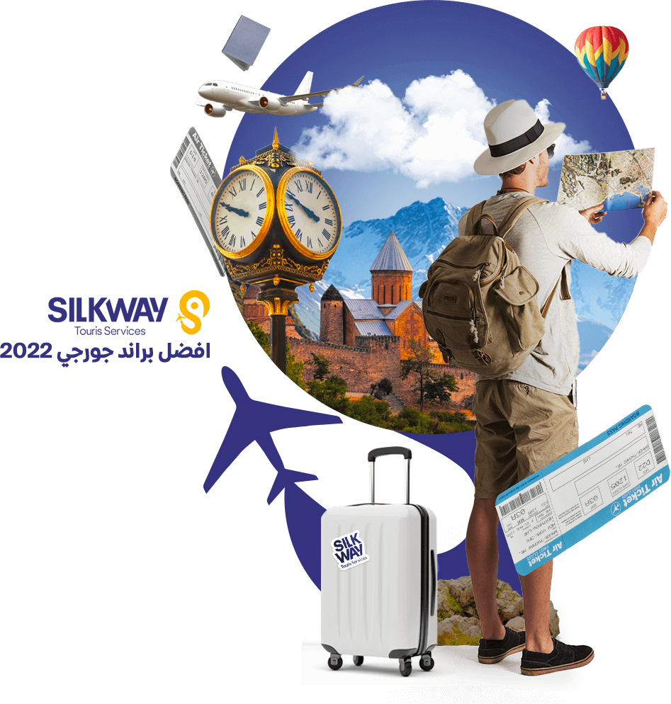 Spring Offers - Silkway Spring Offers - Silkway